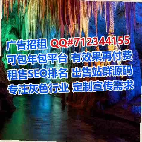 瑶族卵源市政有限公司